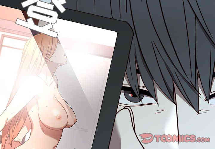 韩国漫画废弃章节韩漫_二十岁--第23话在线免费阅读-韩国漫画-第2张图片