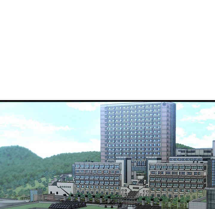 韩国漫画废弃章节韩漫_二十岁--第23话在线免费阅读-韩国漫画-第15张图片