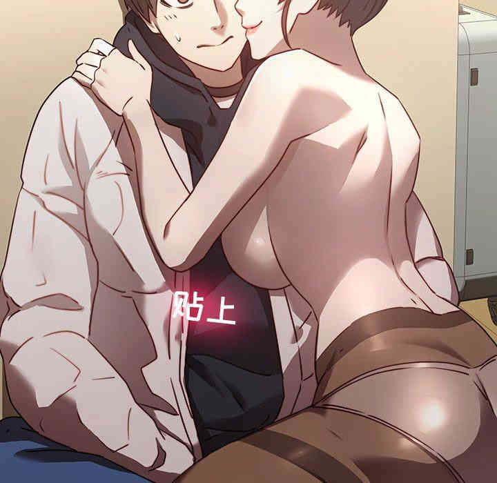 韩国漫画废弃章节韩漫_二十岁--第23话在线免费阅读-韩国漫画-第40张图片