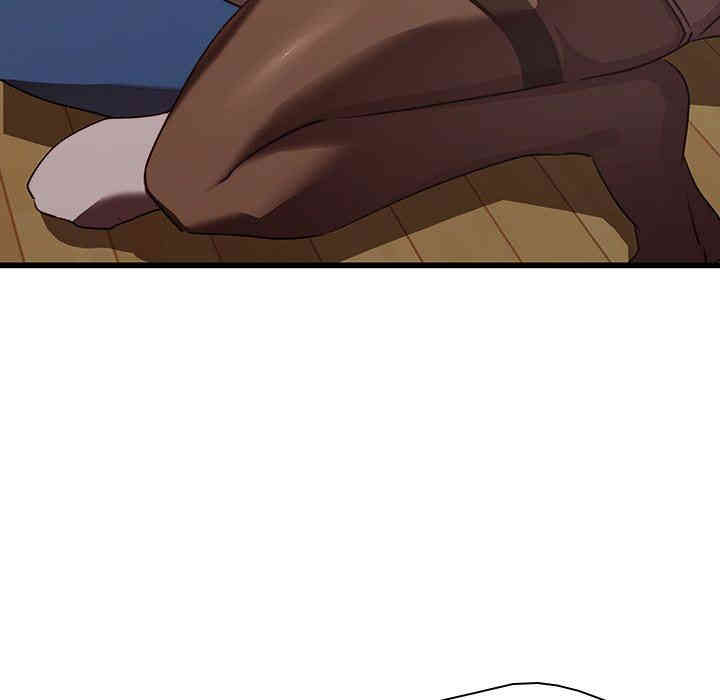 韩国漫画废弃章节韩漫_二十岁--第23话在线免费阅读-韩国漫画-第41张图片