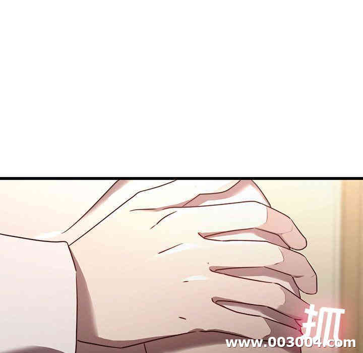 韩国漫画废弃章节韩漫_二十岁--第23话在线免费阅读-韩国漫画-第43张图片