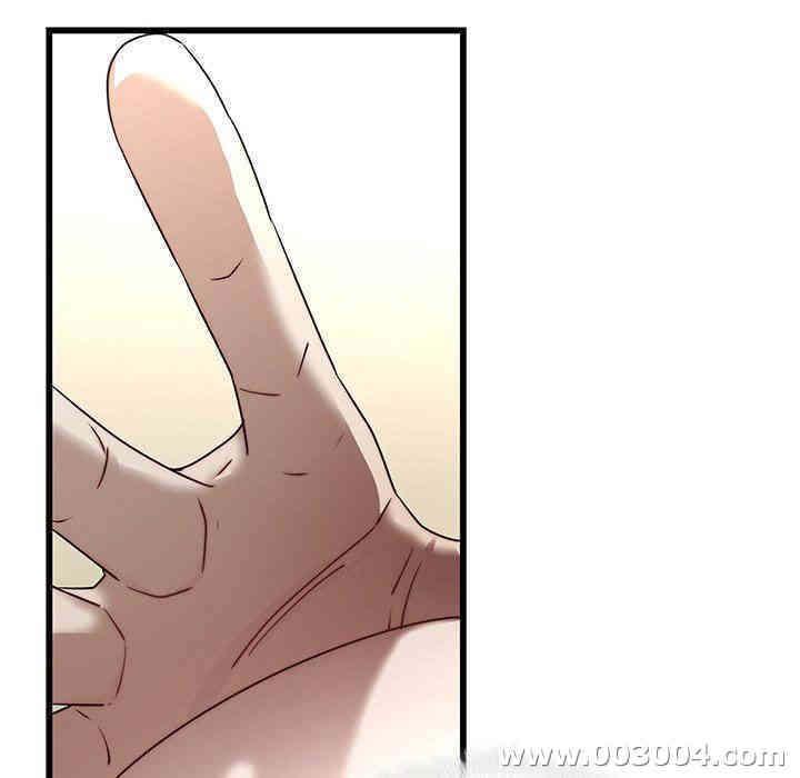 韩国漫画废弃章节韩漫_二十岁--第23话在线免费阅读-韩国漫画-第49张图片