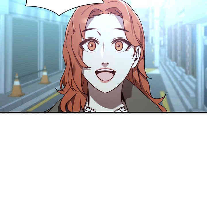 韩国漫画废弃章节韩漫_二十岁--第23话在线免费阅读-韩国漫画-第72张图片