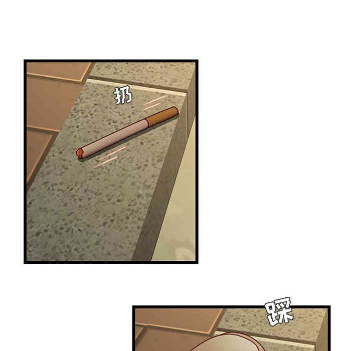 韩国漫画废弃章节韩漫_二十岁--第24话在线免费阅读-韩国漫画-第8张图片