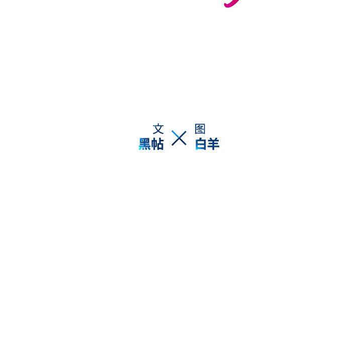 韩国漫画废弃章节韩漫_二十岁--第24话在线免费阅读-韩国漫画-第27张图片