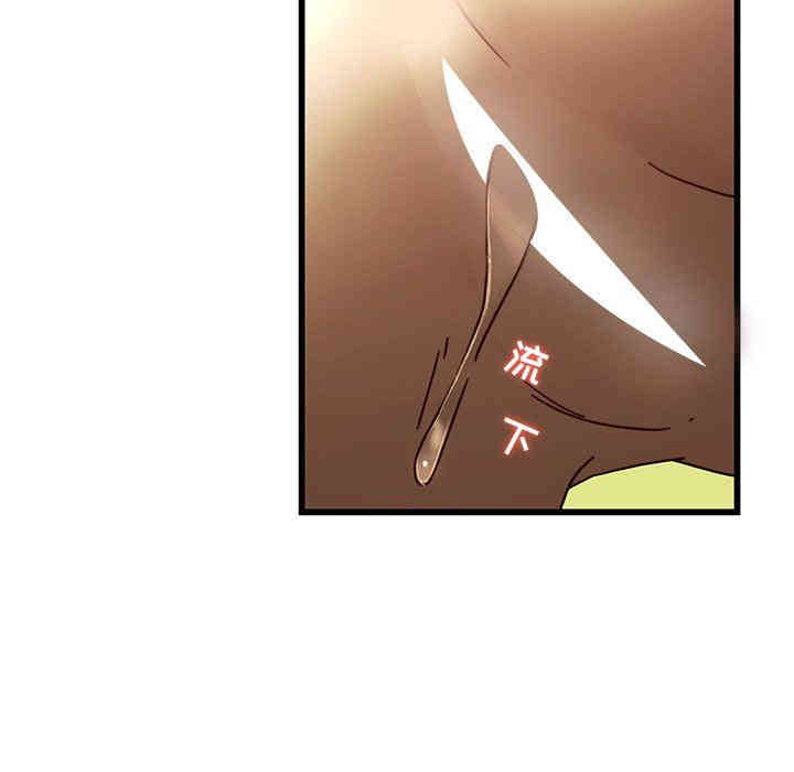 韩国漫画废弃章节韩漫_二十岁--第24话在线免费阅读-韩国漫画-第64张图片