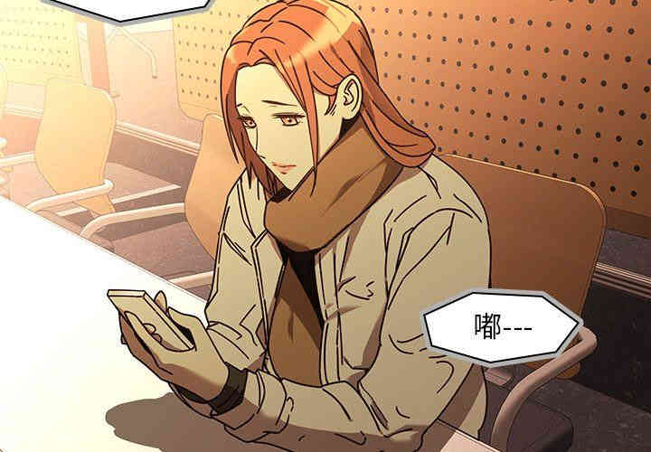 韩国漫画废弃章节韩漫_二十岁--第25话在线免费阅读-韩国漫画-第4张图片