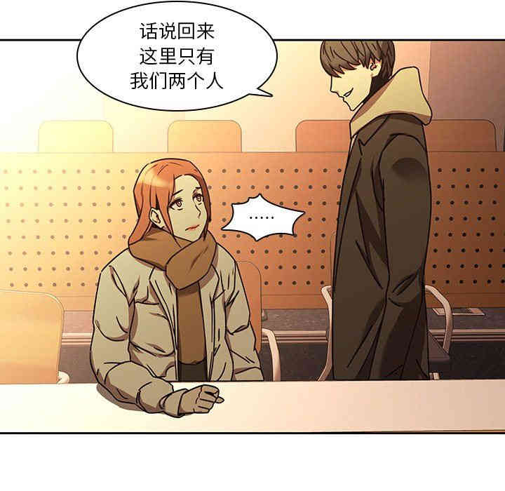 韩国漫画废弃章节韩漫_二十岁--第25话在线免费阅读-韩国漫画-第12张图片