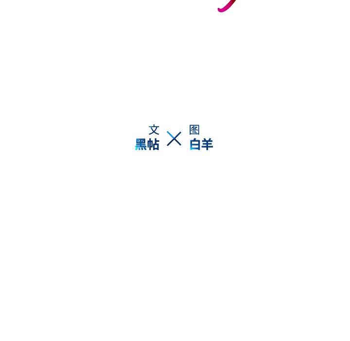 韩国漫画废弃章节韩漫_二十岁--第25话在线免费阅读-韩国漫画-第21张图片