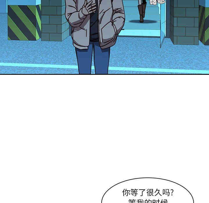 韩国漫画废弃章节韩漫_二十岁--第25话在线免费阅读-韩国漫画-第24张图片