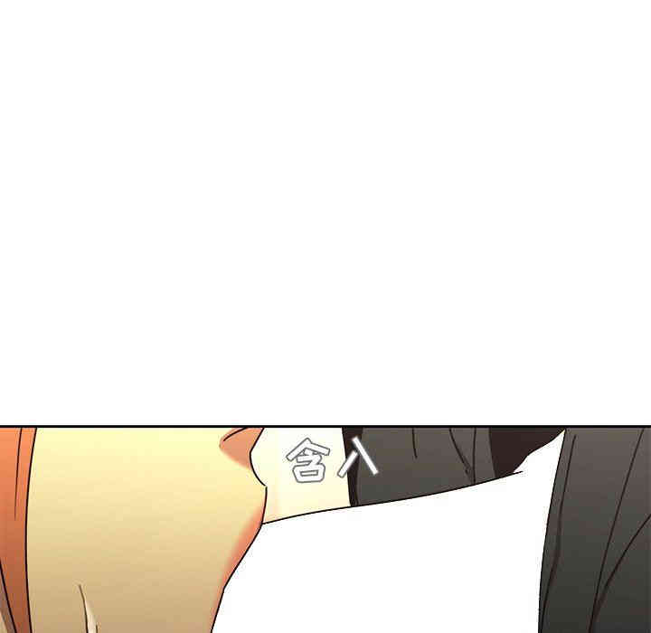 韩国漫画废弃章节韩漫_二十岁--第25话在线免费阅读-韩国漫画-第32张图片