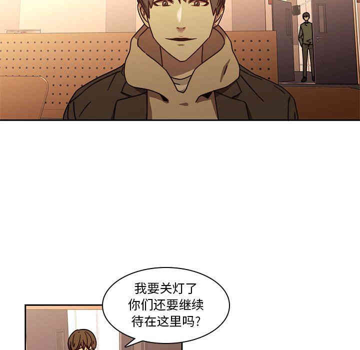 韩国漫画废弃章节韩漫_二十岁--第25话在线免费阅读-韩国漫画-第37张图片