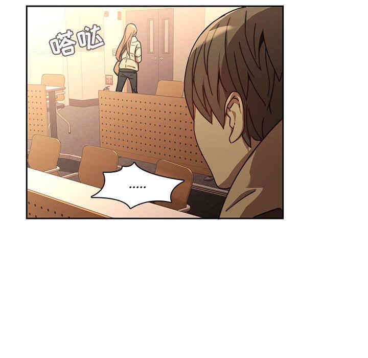 韩国漫画废弃章节韩漫_二十岁--第25话在线免费阅读-韩国漫画-第40张图片