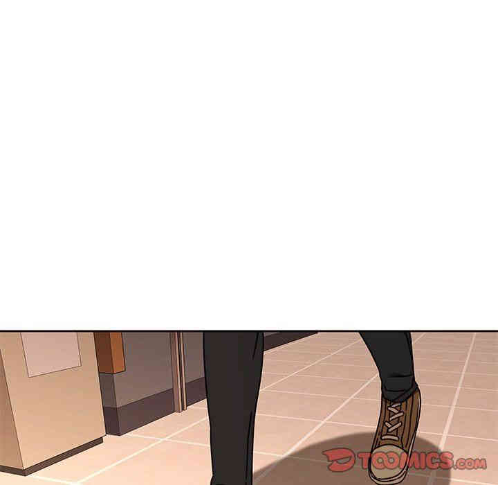 韩国漫画废弃章节韩漫_二十岁--第25话在线免费阅读-韩国漫画-第42张图片