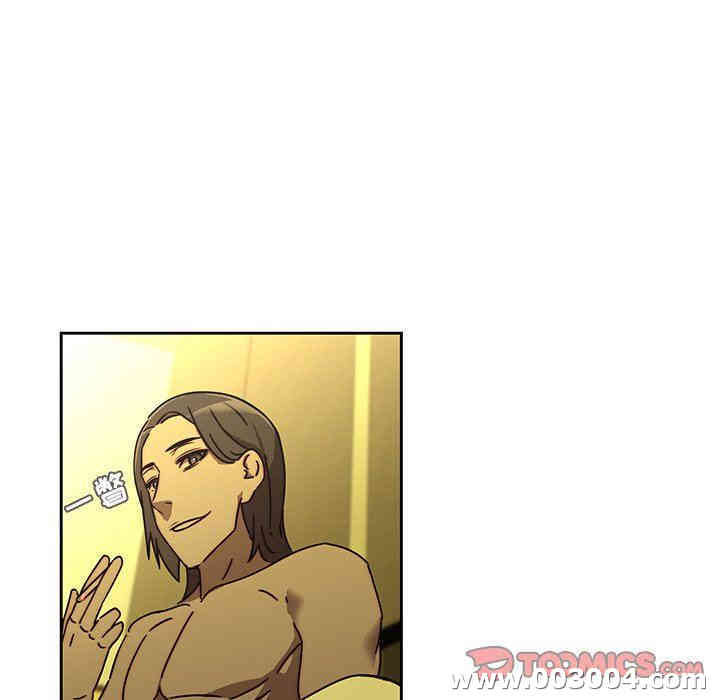 韩国漫画废弃章节韩漫_二十岁--第25话在线免费阅读-韩国漫画-第50张图片