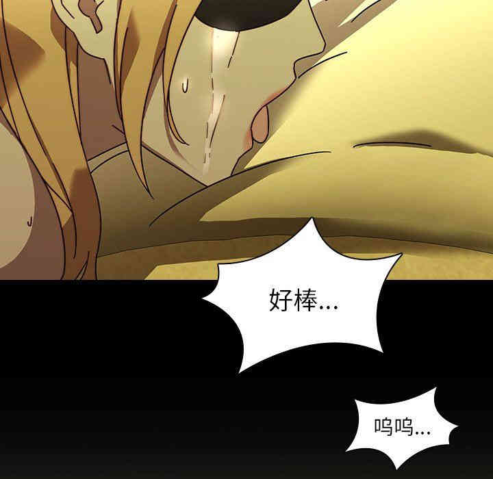 韩国漫画废弃章节韩漫_二十岁--第25话在线免费阅读-韩国漫画-第63张图片