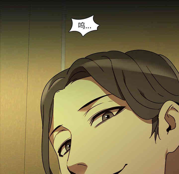 韩国漫画废弃章节韩漫_二十岁--第25话在线免费阅读-韩国漫画-第64张图片