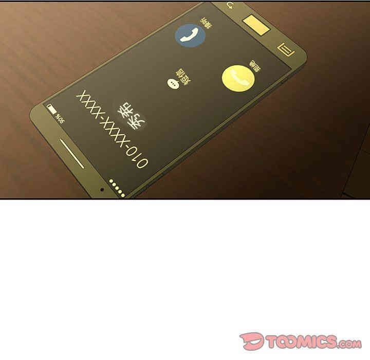 韩国漫画废弃章节韩漫_二十岁--第25话在线免费阅读-韩国漫画-第66张图片