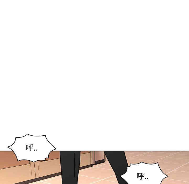 韩国漫画废弃章节韩漫_二十岁--第25话在线免费阅读-韩国漫画-第69张图片