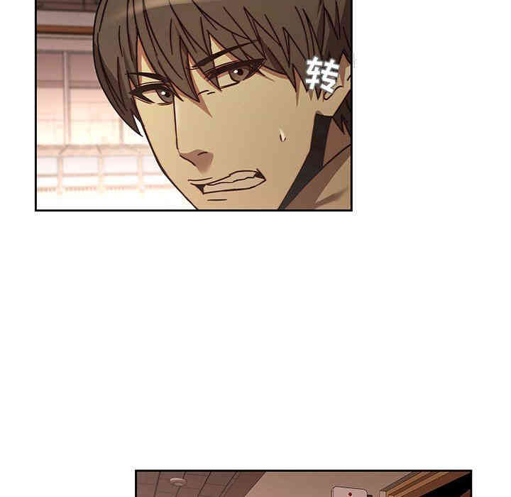 韩国漫画废弃章节韩漫_二十岁--第25话在线免费阅读-韩国漫画-第72张图片