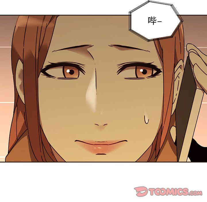 韩国漫画废弃章节韩漫_二十岁--第25话在线免费阅读-韩国漫画-第78张图片