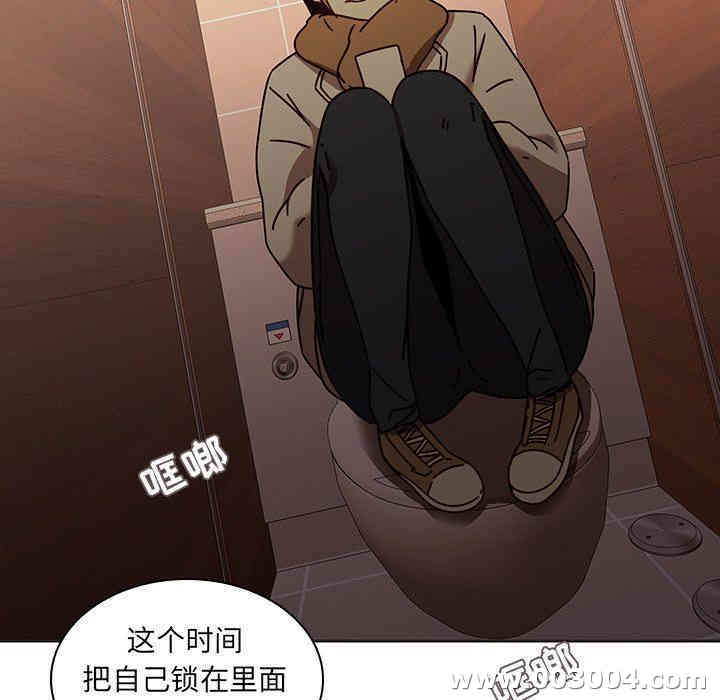 韩国漫画废弃章节韩漫_二十岁--第25话在线免费阅读-韩国漫画-第86张图片