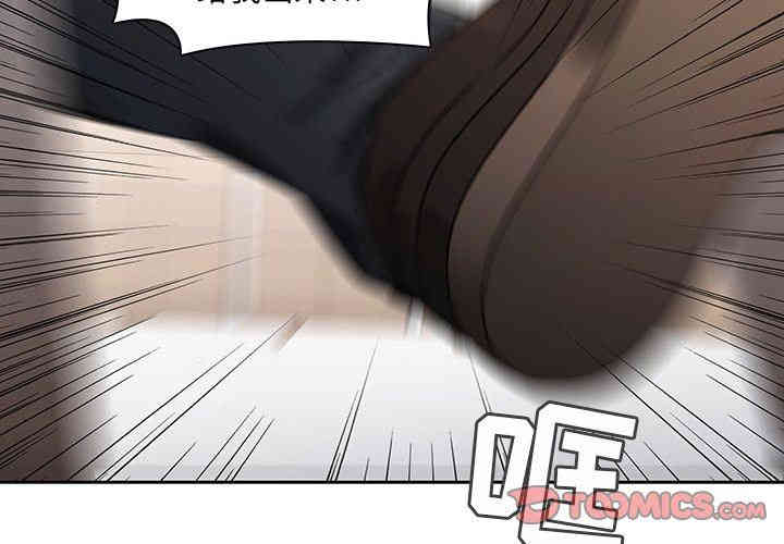 韩国漫画废弃章节韩漫_二十岁--第26话在线免费阅读-韩国漫画-第2张图片