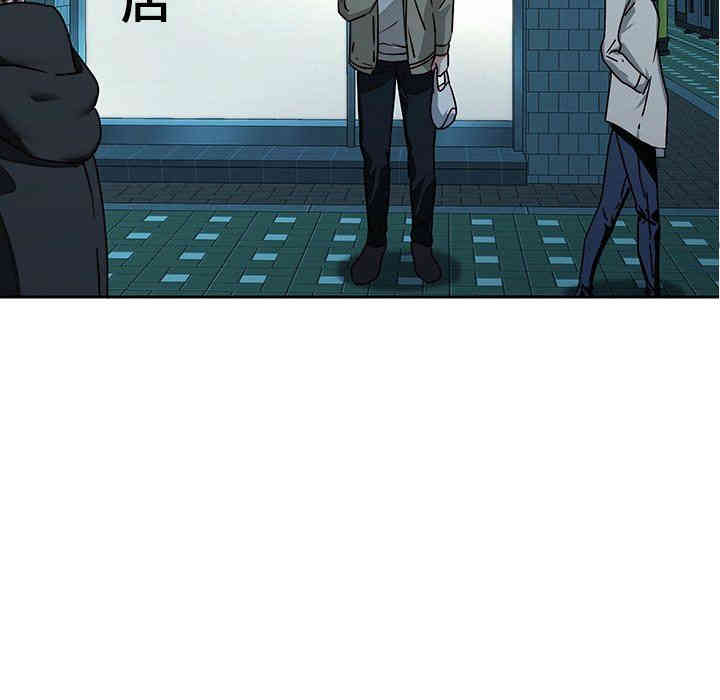 韩国漫画废弃章节韩漫_二十岁--第26话在线免费阅读-韩国漫画-第27张图片