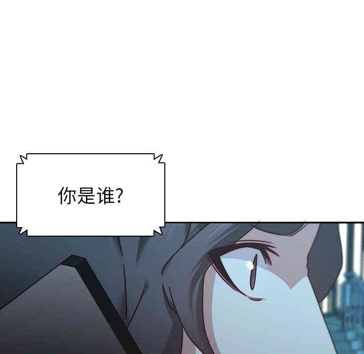 韩国漫画废弃章节韩漫_二十岁--第26话在线免费阅读-韩国漫画-第41张图片