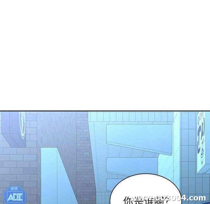 韩国漫画废弃章节韩漫_二十岁--第26话在线免费阅读-韩国漫画-第55张图片