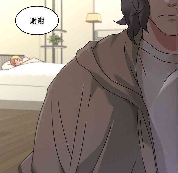 韩国漫画废弃章节韩漫_二十岁--第26话在线免费阅读-韩国漫画-第76张图片