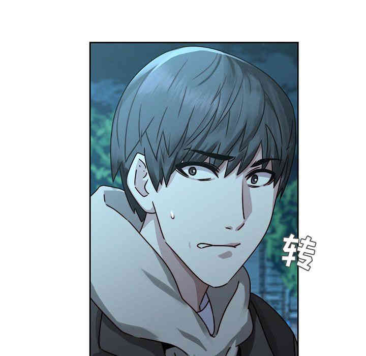 韩国漫画废弃章节韩漫_二十岁--第26话在线免费阅读-韩国漫画-第87张图片