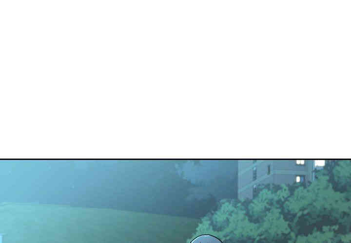 韩国漫画废弃章节韩漫_二十岁--第27话在线免费阅读-韩国漫画-第1张图片