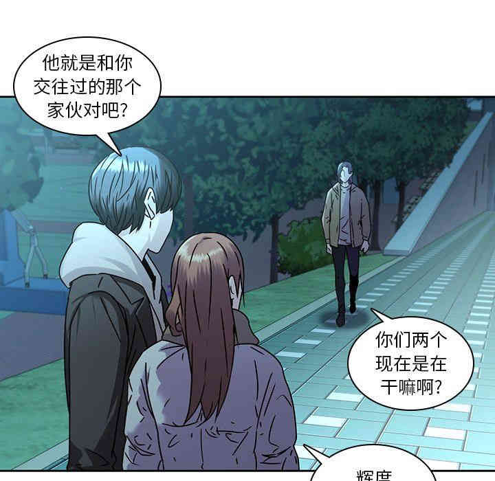 韩国漫画废弃章节韩漫_二十岁--第27话在线免费阅读-韩国漫画-第11张图片