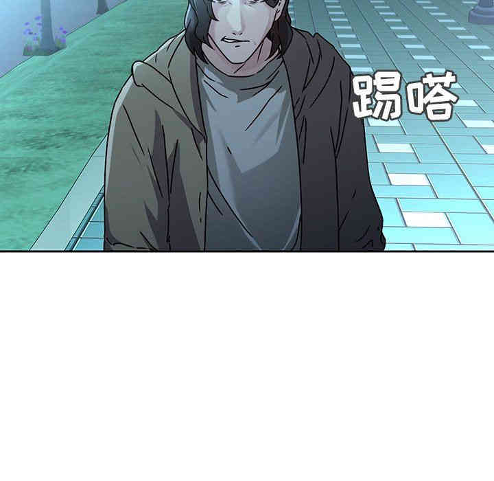 韩国漫画废弃章节韩漫_二十岁--第27话在线免费阅读-韩国漫画-第13张图片