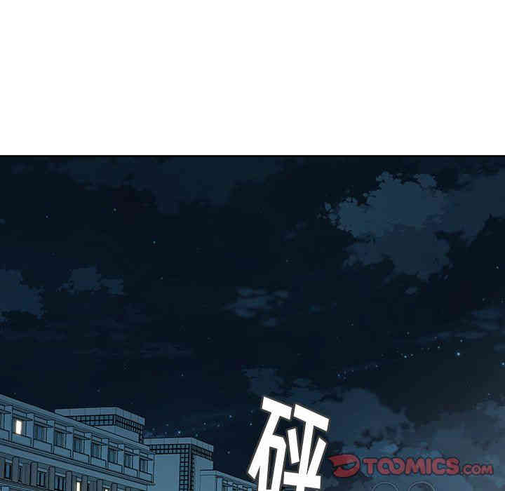 韩国漫画废弃章节韩漫_二十岁--第27话在线免费阅读-韩国漫画-第14张图片