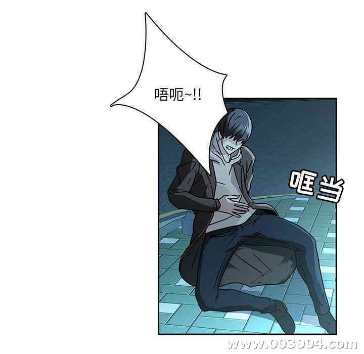 韩国漫画废弃章节韩漫_二十岁--第27话在线免费阅读-韩国漫画-第16张图片