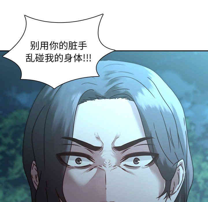 韩国漫画废弃章节韩漫_二十岁--第27话在线免费阅读-韩国漫画-第23张图片