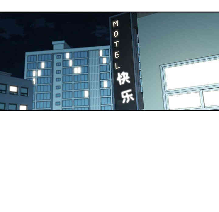 韩国漫画废弃章节韩漫_二十岁--第27话在线免费阅读-韩国漫画-第70张图片