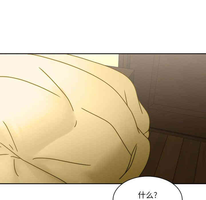 韩国漫画废弃章节韩漫_二十岁--第27话在线免费阅读-韩国漫画-第71张图片