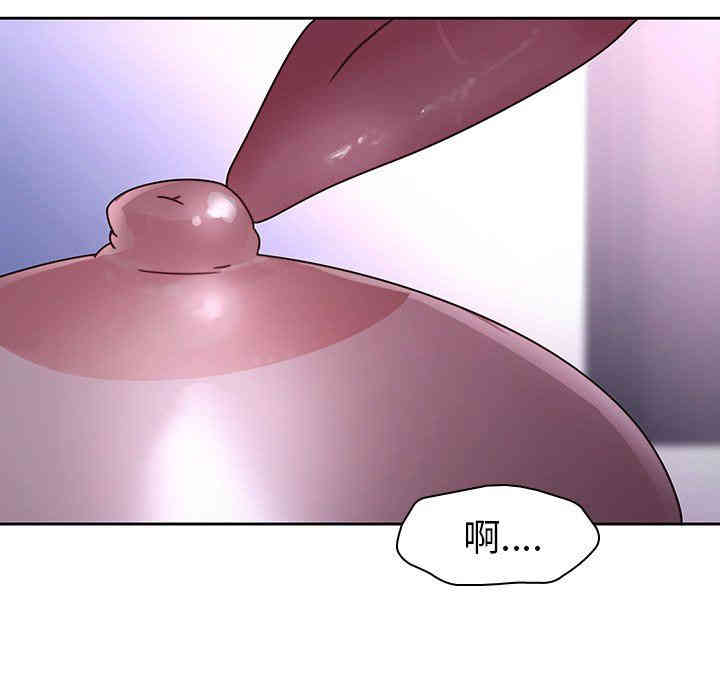 韩国漫画废弃章节韩漫_二十岁--第27话在线免费阅读-韩国漫画-第101张图片