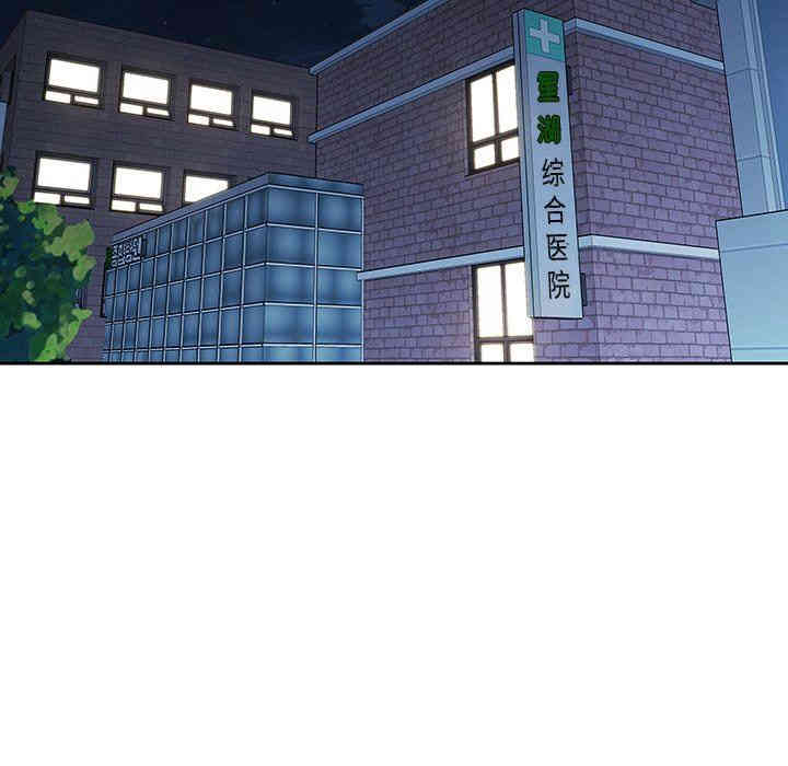 韩国漫画废弃章节韩漫_二十岁--第28话在线免费阅读-韩国漫画-第15张图片