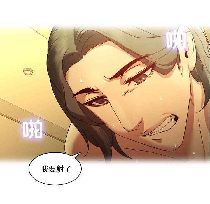 韩国漫画废弃章节韩漫_二十岁--第28话在线免费阅读-韩国漫画-第37张图片