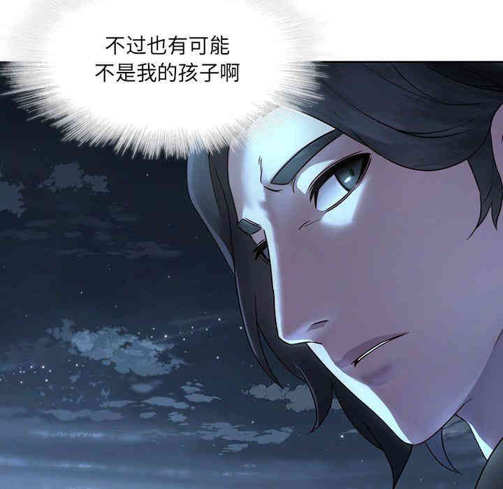 韩国漫画废弃章节韩漫_二十岁--第28话在线免费阅读-韩国漫画-第48张图片