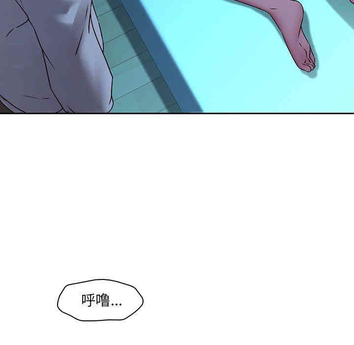 韩国漫画废弃章节韩漫_二十岁--第28话在线免费阅读-韩国漫画-第53张图片