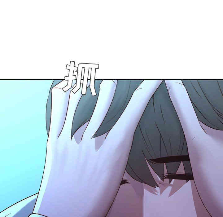 韩国漫画废弃章节韩漫_二十岁--第28话在线免费阅读-韩国漫画-第71张图片