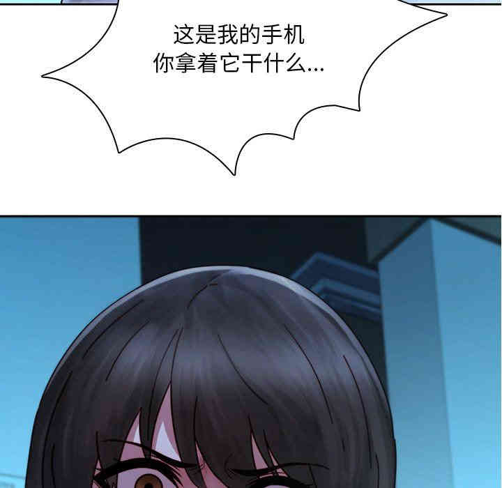 韩国漫画废弃章节韩漫_二十岁--第28话在线免费阅读-韩国漫画-第95张图片