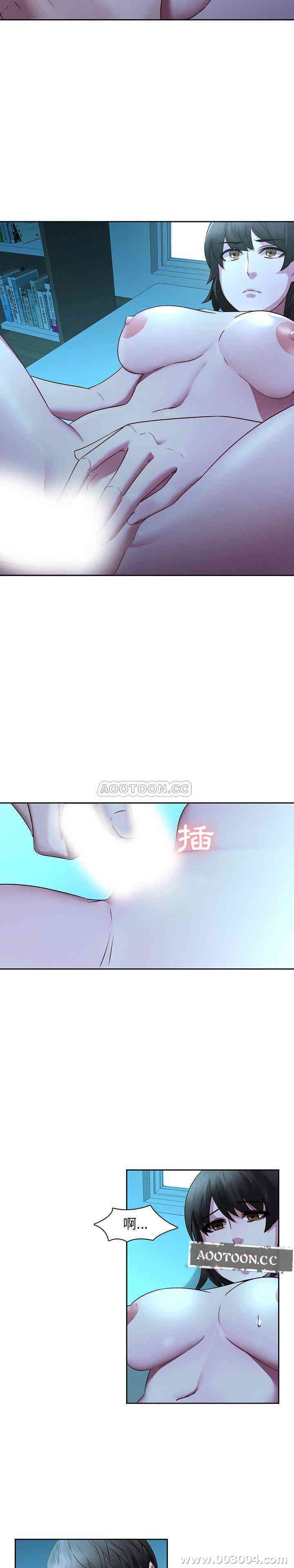 韩国漫画废弃章节韩漫_二十岁--第29话在线免费阅读-韩国漫画-第8张图片