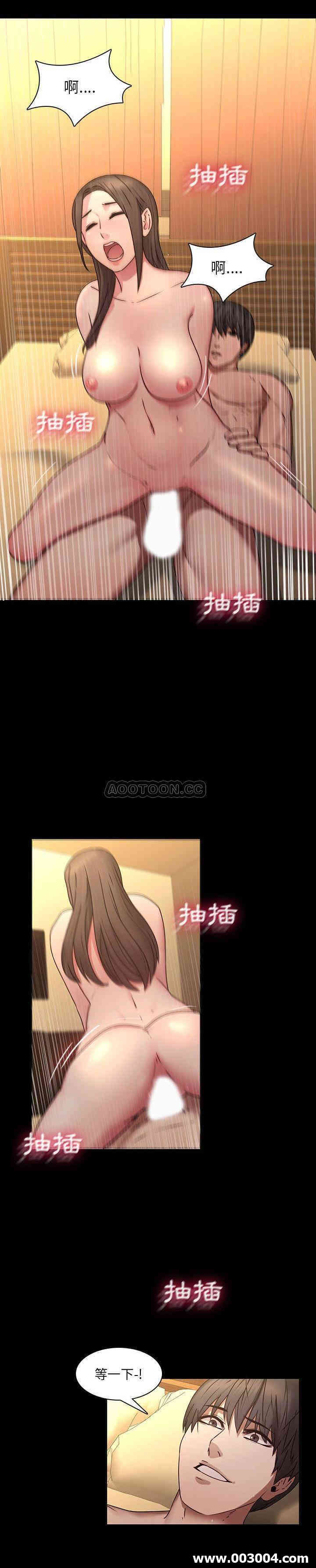 韩国漫画废弃章节韩漫_二十岁--第31话在线免费阅读-韩国漫画-第10张图片