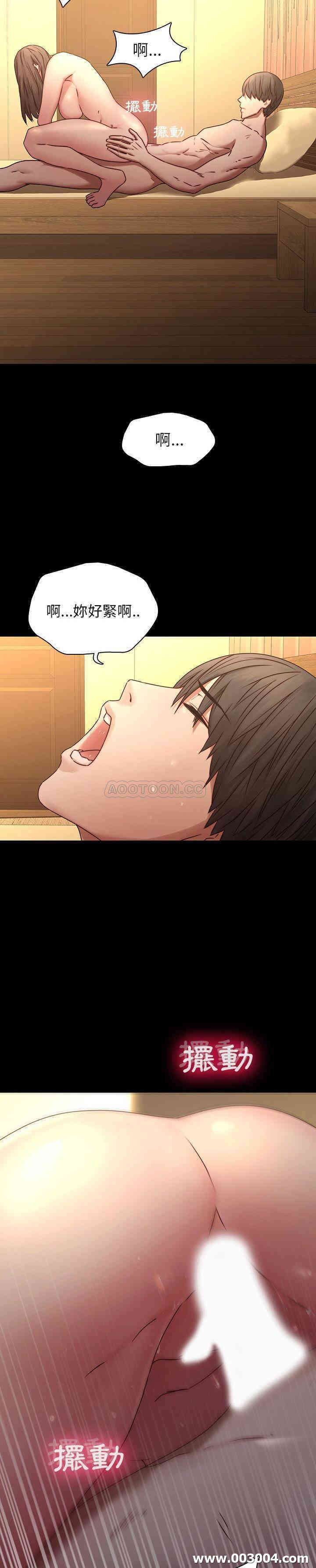 韩国漫画废弃章节韩漫_二十岁--第31话在线免费阅读-韩国漫画-第13张图片